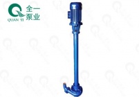 sewage pump